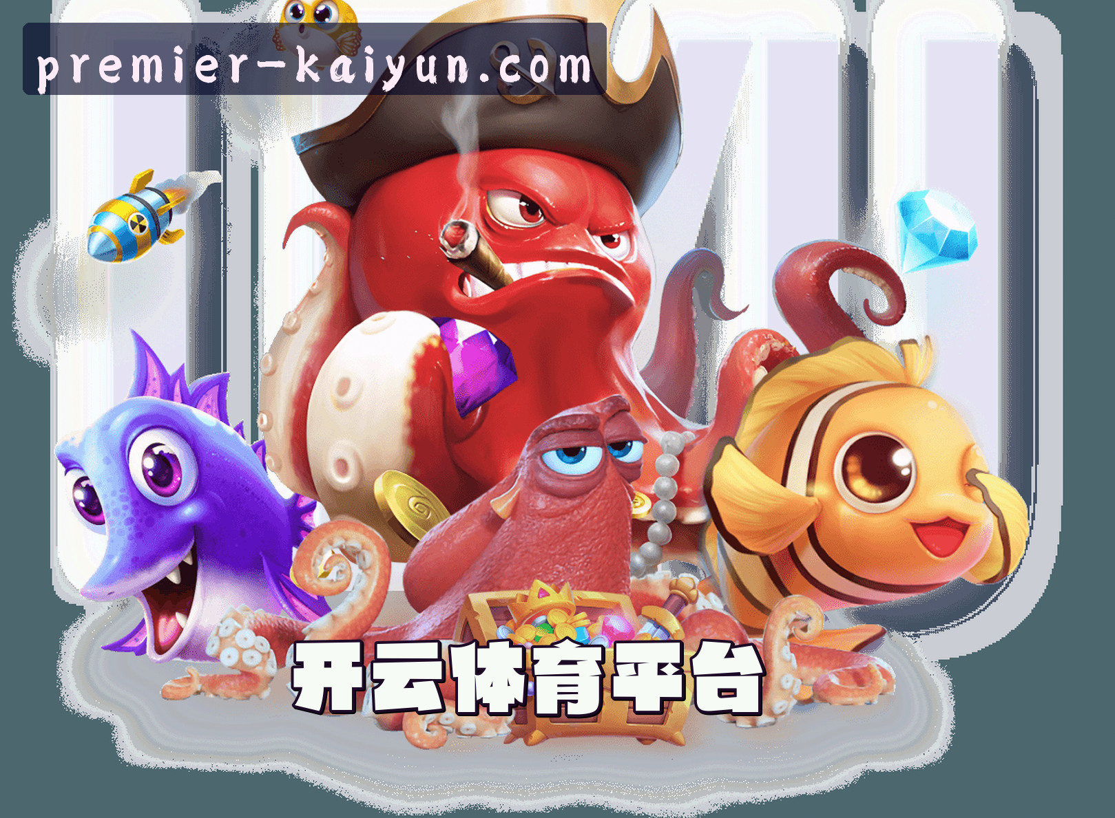 关于开云(KAIYUN)官方网站 - 引领行业的高端服务平台